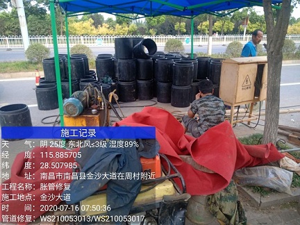 孟津管道短管置换-管道顶管-炜誉市政